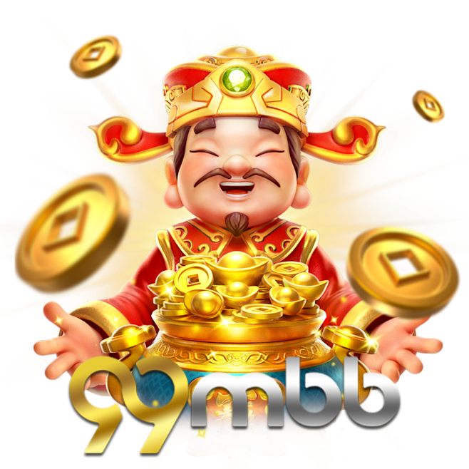99mb เครดิต ฟรี 50